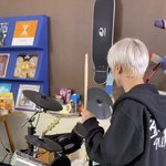 [NCT드림] 천지 목격담 보느라 올라온 <b>지도</b> 몰랏네