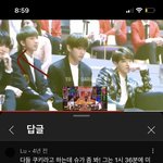 슈가 이거 개설렌다