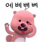 [꼭조언부탁] 요샌 뭐 사건사고가 별로 없나<b>보네</b>