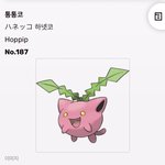 [NCT칠프] 아 <b>통통</b>코였어 ㅋㅋㅋ