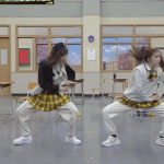 <b>빌리</b> 츠키 반전매력 쩐다