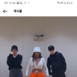 [모두드루와] 예리 투바투 영상에 좋아요 <b>누름</b>