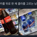 [NCT드림] <b>독일</b>에서두