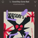 [TXT] <b>투바</b>이 zzzz