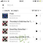 [TXT] 10펑
