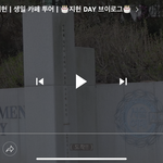 수능쳤다는 여돌 정시로 서울여대 간거 찐<b>이네</b>