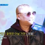 [댓글부탁해] 고삼들아 진짜 <b>재수</b>하지마라