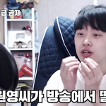 아 <b>주둥</b>이 ㅈㄴ 웃김ㅋㅋㅋㅋㅋㅋㅋㅋㅋㅋㅋ