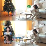 샤머니즘 맹신론자 아이들 소연ㅋㅋㅋㅋㅋㅋ