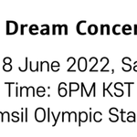 드림콘서트 <b>오프</b> 공연 출연 라인업 뜸