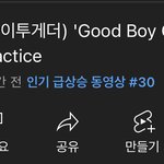 [TXT] 와 안무영상 <b>인동</b>에서 처음봐..