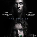 소지섭이 들여 온 영화들 (2)