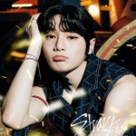 [스키즈] 거기 어디 <b>서커스단</b>인가뇨