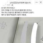 [댓글부탁해] 야 이거 <b>나</b>만 이해<b>안</b>되냐???
