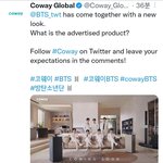 [방탄소년단] 노즈<b>웨이</b> 정구기 뒷머리!!