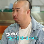 김병현이 <b>언더스로</b> 투수가 된 이유