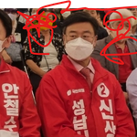 경기도 안심해 트리오 결성됐네요 <b>wow</b>