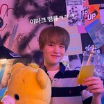 [NCT드림] 자기랑 어울리는 <b>케어</b>베어 들고있넼ㅋㅋ