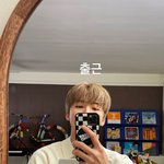 [NCT드림] 아기가 <b>무슨</b> 출근을함