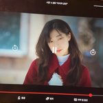 안나라수마나라 <b>여주</b> 아린 닮은듯