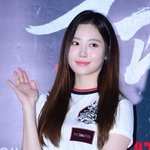 <b>백옥</b>같은 피부 여돌 모음