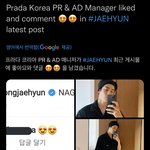 [NCT칠프] 헐 <b>프라다</b> 코리아 매니저가 댓글이랑 좋아요