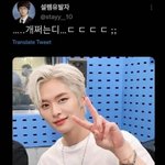 [스키즈] 정말 댕쩐다 ,,