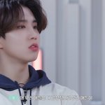 [스키즈] 뭘까