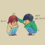 약해지지<b>마요</b>