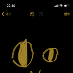 제발 나 좀 도와줘 <b>짝눈</b> ㅜㅜㅜ