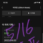 [NCT드림] 늘 간잽하고 입덕부정기 겪다가 일주일 전에 입덕한 신입<b>준표</b>에요