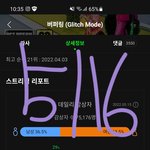 [NCT드림] 우리 버.퍼링이 많<b>관부</b>~~~~~~~~~~