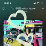 [NCT드림] 근데 어제 뜬 <b>릴스</b> 말야