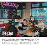 [스키즈] 오늘의 마무리를