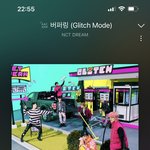 [NCT드림] 심심해서 런깅이 <b>포카로</b> 장난중