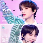 [NCT칠프] 립제품 딱 내가 찾던 색깔과 <b>광택</b>감임