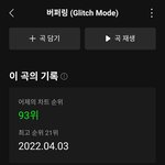 [NCT드림] <b>방구석</b> 천프