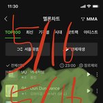 [NCT드림] 와.. <b>개꿀</b>