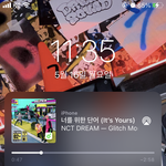 [NCT드림] 극ㅅㄷ 알바비