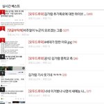 지금 <b>실베</b> ㄹㅇ 색다르네 ㅋㅋㅋㅋ