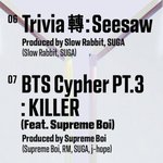 [군대] <b>싸이퍼</b> 후욱후욱