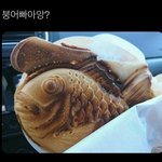 생존문제급 <b>체중</b>이라는 게 무슨 뜻임?