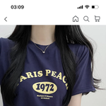 <b>반팔</b> 살 말 추반좀