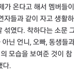 로제 참 <b>착한</b>거같다