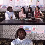 비<b>비지</b> 신비 친오빠한테 쌍욕먹은 썰.jpg