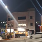 [신고원해요] 와 이거 어떻게 하죠?