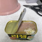 <b>동원</b> 리챔 진짜 ㅋㅋㅋ보상수준 미쳤네