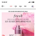 <b>호적</b>메이트 선물고름