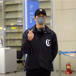 <b>사내</b>맞선 '김민규' 입국길 존잘시