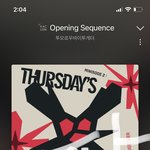 [TXT] 음총팀분들 스밍 <b>독려</b>할때